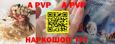 мефедрон VHQ Кумертау