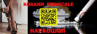 кристаллы Кулебаки
