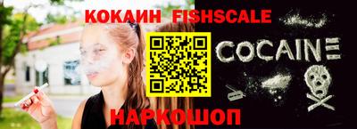 бутик Кунгур