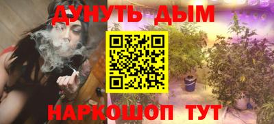 кристаллы Кулебаки