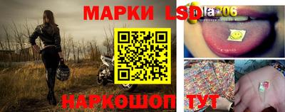 мефедрон VHQ Кумертау