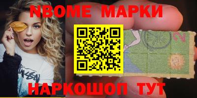 мефедрон VHQ Кумертау