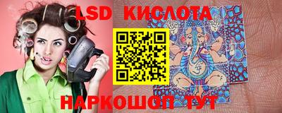 мефедрон VHQ Кумертау