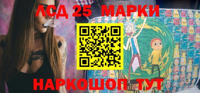 бутик Кунгур