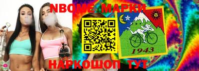 мефедрон VHQ Кумертау