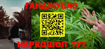 кристаллы Кулебаки