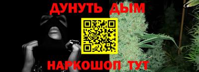кристаллы Кулебаки