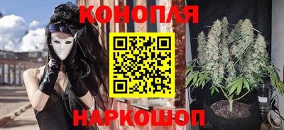 мефедрон VHQ Кумертау