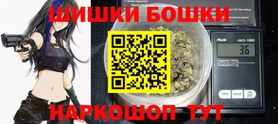 мефедрон VHQ Кумертау