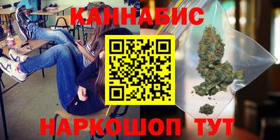 кристаллы Кулебаки
