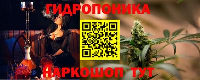 кристаллы Кулебаки