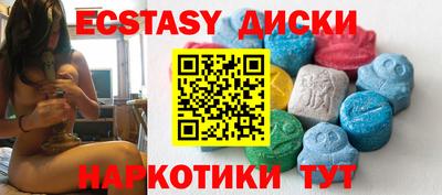 кристаллы Кулебаки