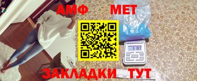 кристаллы Кулебаки