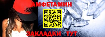 кристаллы Кулебаки