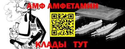 кристаллы Кулебаки