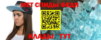 бутик Кунгур