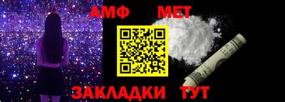 бутик Кунгур