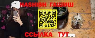мефедрон VHQ Кумертау