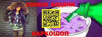 кристаллы Кулебаки