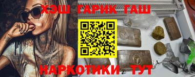 кристаллы Кулебаки