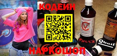 кристаллы Кулебаки