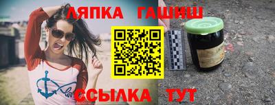 бутик Кунгур