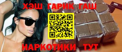 бутик Кунгур