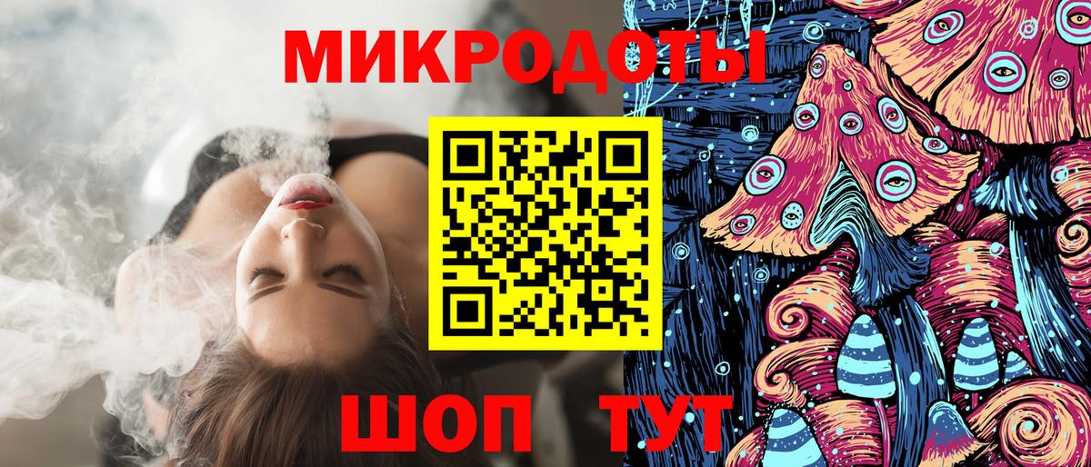 Псилоцибиновые грибы GOLDEN TEACHER Каменск-Шахтинский